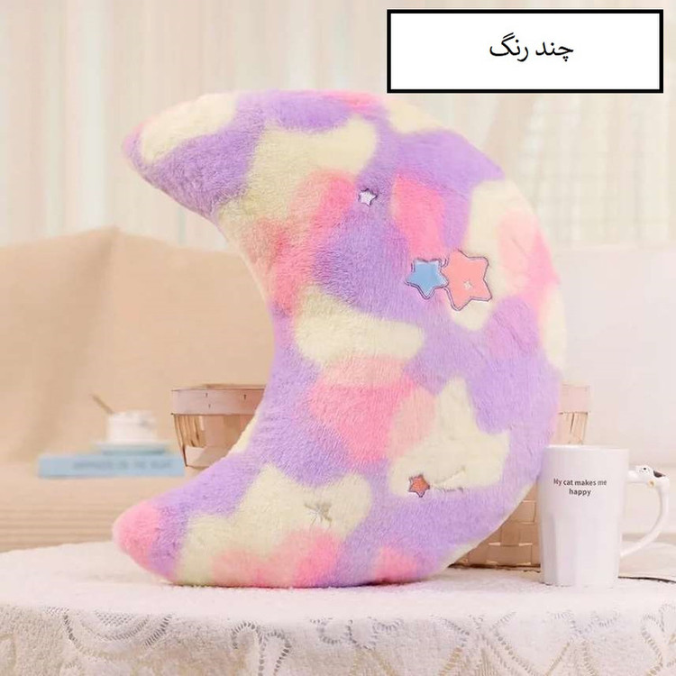 عروسک طرح ماه مدل آبرنگی کد J110 ارتفاع 48 سانتیمتر